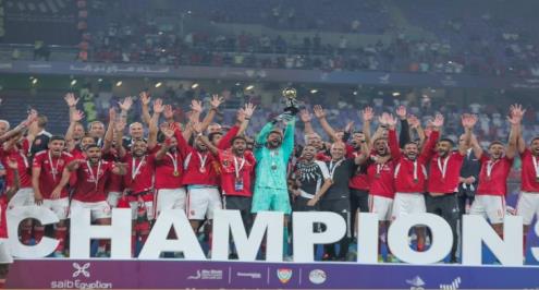 "بطل في 4 نسخ متتالية".. هل يكرر الأهلي رقمه القياسي بالسوبر المصري؟ (فيديو)